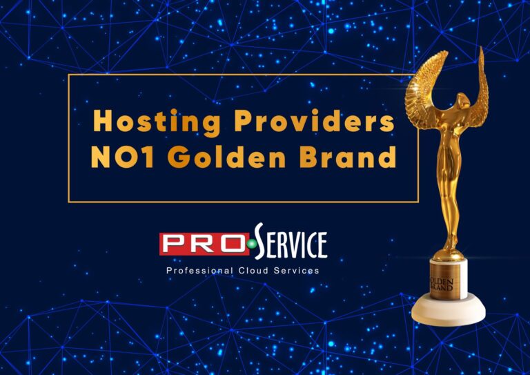 კომპანია “პროსერვისი“ 2023 წლის Golden Brand Award-ის გამარჯვებული ჰოსტინგ პროვაიდერია