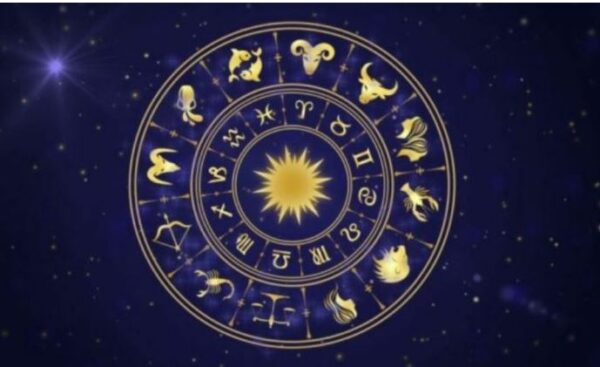 12 ივნისის ასტროლოგიური პროგნოზი