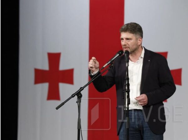 „მიდის ბულინგი, რამე ისე თუ არ თქვი, როგორც მათ უნდათ, მონა ხარ, აგენტი ხარო''- ცაგურია