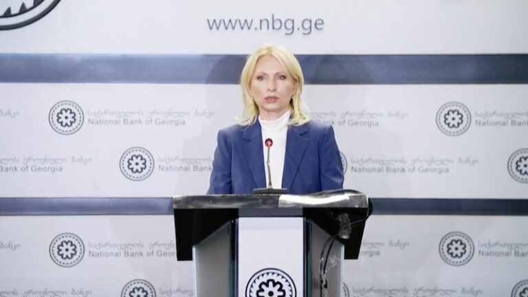 "მადლობა ეროვნული ბანკის საბჭოს წევრებს მხარდაჭერისთვის"- ნათია თურნავა