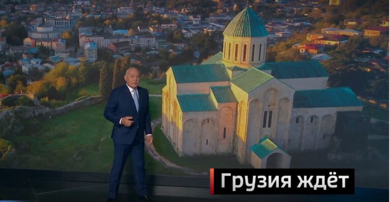"მზე, ზღვა და მთები: საქართველო გველოდება" - რა ვიდეოსიუჟეტი გავიდა „როსსია-1“-ის ეთერში საქართველოს შესახებ