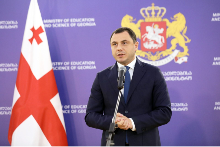 საქართველოში ონლაინუნივერსიტეტი ამოქმედდება