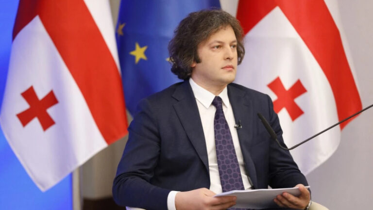 "უკრაინა ნატო-ს წევრი რომ ყოფილიყო, ეს ომი უკრაინაში არ მოხდებოდა"-ირაკლი  კობახიძე