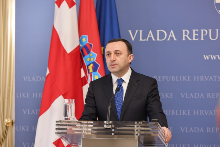"საქართველო ყოველთვის იყო ევროკავშირის ყველაზე სანდო პარტნიორი ჩვენს რეგიონში"-პრემიერი
