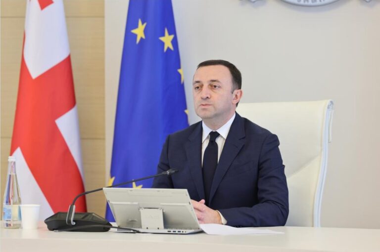 ირაკლი ღარიბაშვილის ხელმძღვანელობით მთავრობის სხდომა გაიმართა