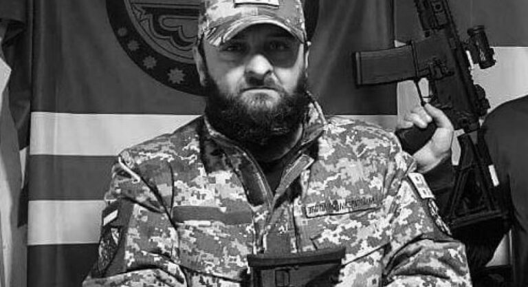 უკრაინაში კიდევ ერთი ქართველი მებრძოლი დაიღუპა