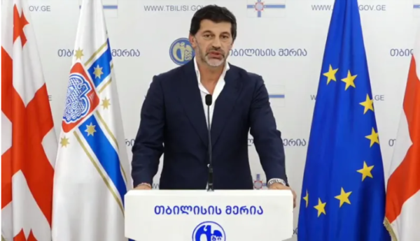 ჩვენ გამოვდივართ ჩვენი ქვეყნის ინტერესებიდან გამომდინარე. საქართველო, უპირველეს ყოვლისა- კახა კალაძე