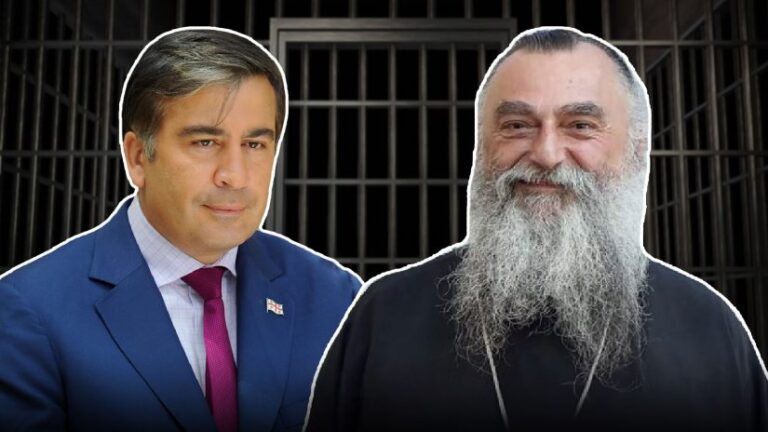 "თუ მიხეილ სააკაშვილი მოითხოვს, რომ მასთან მივიდე და ვაზიარო ან სხვა საიდუმლო შევასრულო, მზად ვარ" - მეუფე ნიკოლოზი