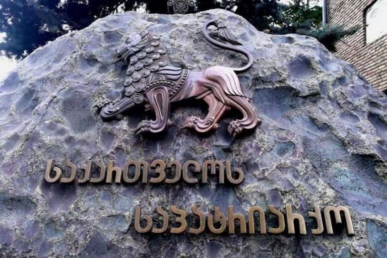 სტიქიის შედეგად დაღუპულთა მოსახსენებლად, დღეს საქართველოს ყველა ეკლესიაში პანაშვიდს გადაიხდიან - საპატრიარქო