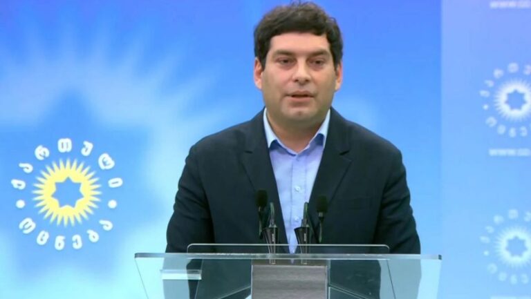 "ევროპას სჭირდება, კავკასიაში ჰყავდეს ისეთი დასაყრდენი, როგორიც არის საქართველო"- ბექა დავითულიანი 