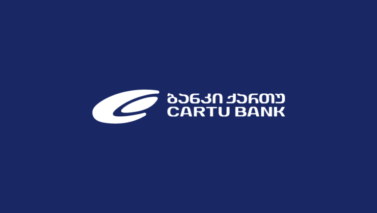 "ბანკი ქართუ" განცხადებას ავრცელებს