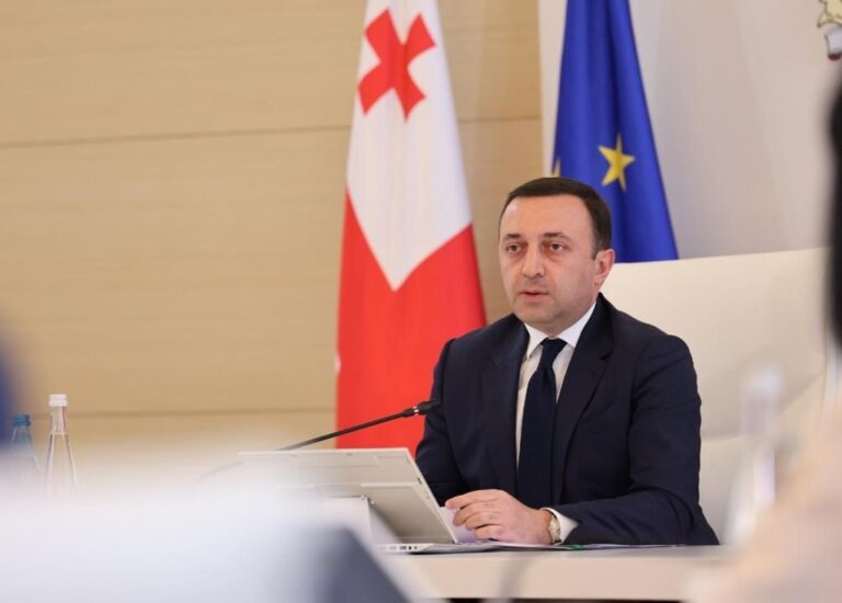 "ბიუჯეტი ეზრდებათ შსს-ს, თავდაცვას"-ირაკლი ღარიბაშვილი