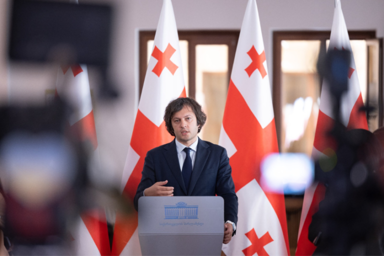 "სააკაშვილის მოწოდებები მორიგი დასტურია იმისა, რომ მათ გონებაში რევოლუციური გეგმა იხარშება"-ირაკლი კობახიძე