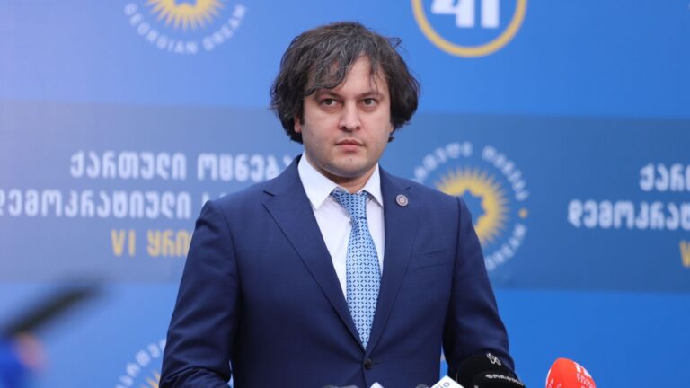 პრემიერის იმპიჩმენტზე საუბარი არის სპეკულაცია და სისულელე, ღარიბაშვილს არცერთი თეთრი არ დაუხარჯავს ბიუჯეტიდან -კობახიძე