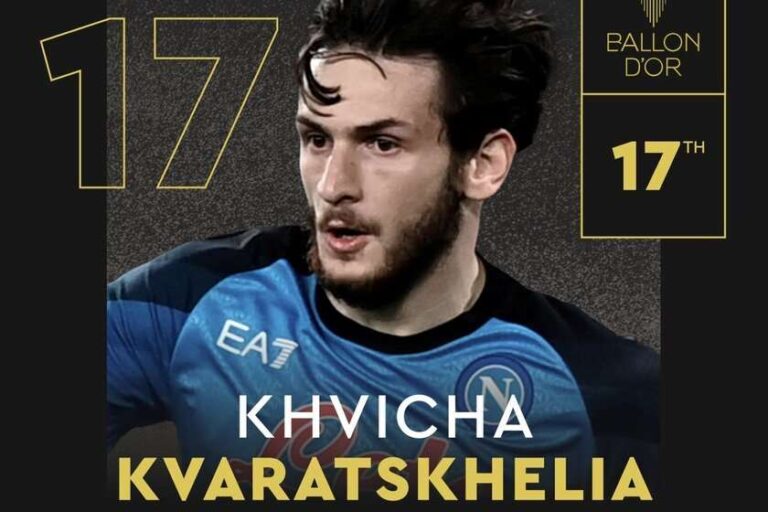 ხვიჩა კვარაცხელიამ "ოქროს ბურთის" დაჯილდოებაზე მე-17 ადგილი დაიკავა