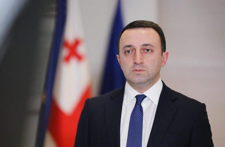 ირაკლი ღარიბაშვილი კლაუს შვაბის სახელით გამართულ მიღებას დაესწრო