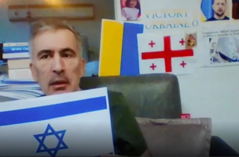 "ისრაელში, სიბნელისა და სინათლის ბრძოლაა"- მიხეილ სააკაშვილი