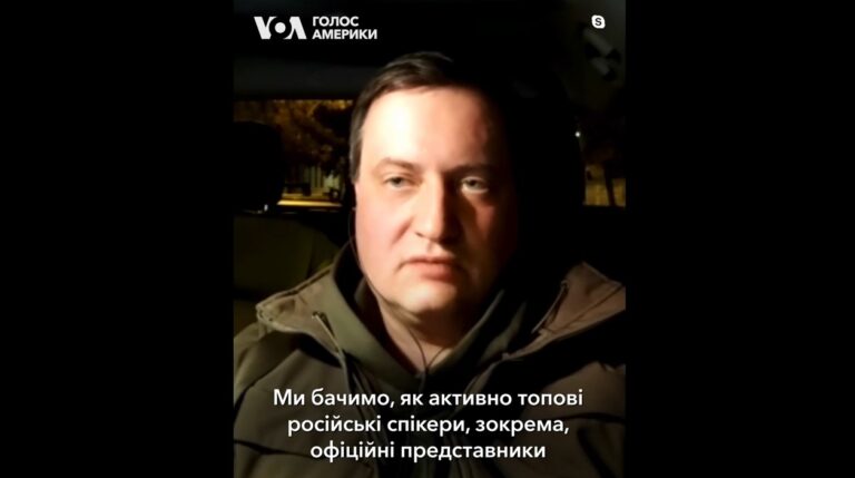 "რუსების სიცრუე და დეზინფორმაციები-უკრაინა, ისრაელი და "ჰამასი"-Voice of America