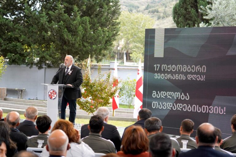 17 ოქტომბერი ვეტერანის დღეა!
