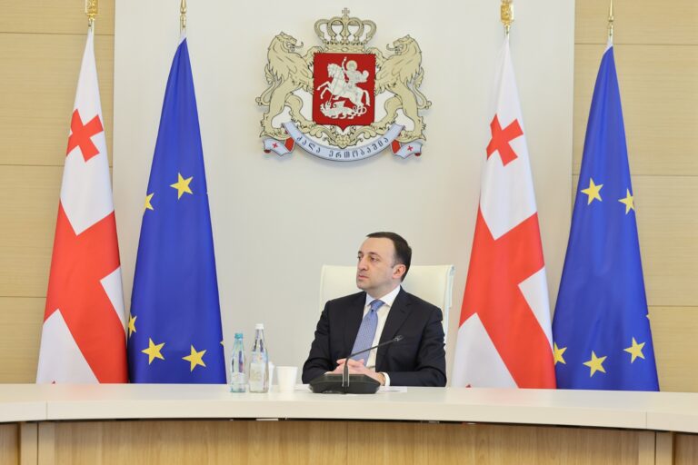 ირაკლი ღარიბაშვილის ხელმძღვანელობით ინვესტორთა საბჭოს სხდომა გაიმართა - დეტალები
