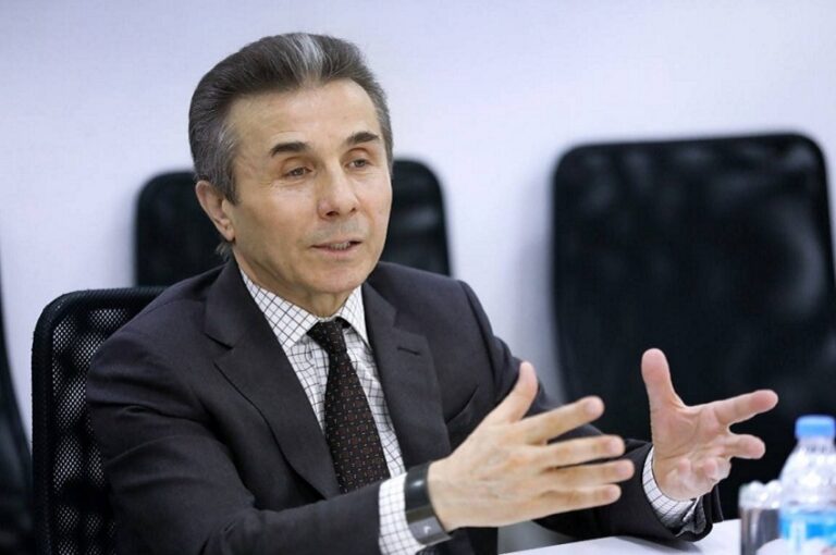 სასამართლომ Credit Suisse-ს ივანიშვილის სასარგებლოდ ანგარიშზე $750 მლნ-ის დადება დაავალა