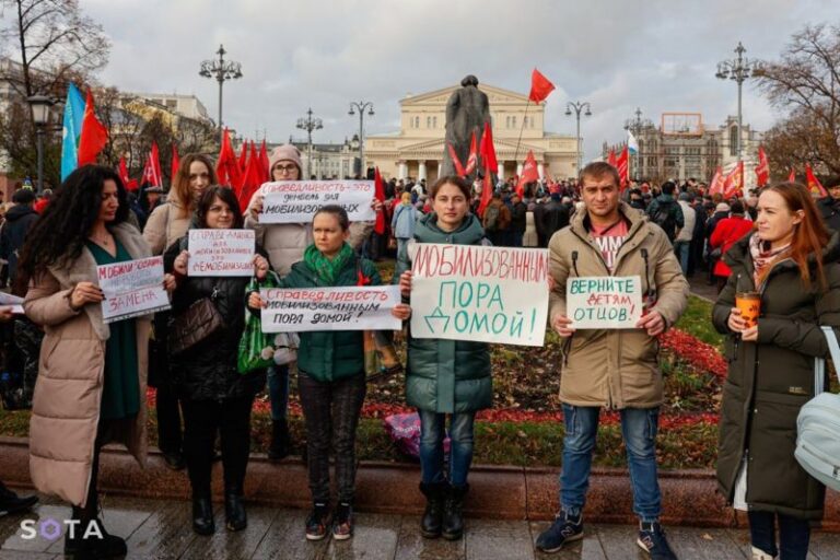 რუსეთში მოქალაქეები უვადო მობილიზაციის წინააღმდეგ გამოვიდნენ