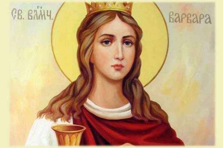 მართლმადიდებელი ეკლესია  17 დეკემბერს  ბარბარობას აღნიშნავს