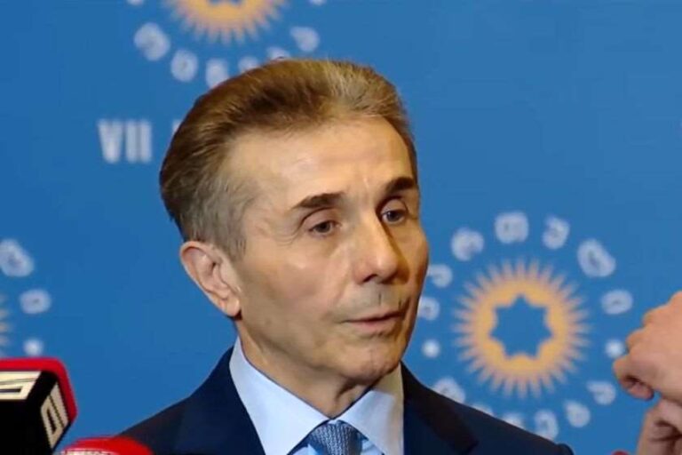 "მე უკვე დასანქცირებული ვარ, მაგრამ ძალიან კარგად ვარ, ყველაფერი საკმარისად მაქვს"- ბიძინა ივანიშვილი