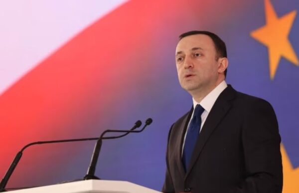 „ხელისუფლების გზავნილები ელჩების კონფერენციიდან“ - Voice of America