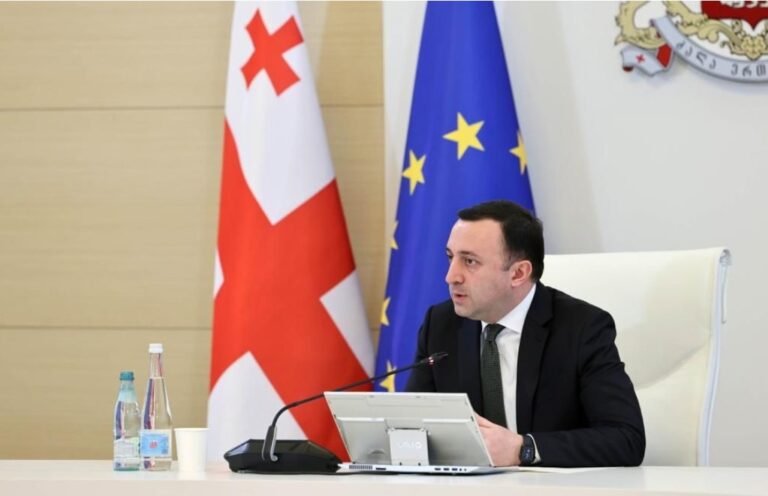 კორუფციასთან ბრძოლის საერთაშორისო დღეს საქართველო რეგიონული და საერთაშორისო ლიდერის პოზიციებით ხვდება -პრემიერი
