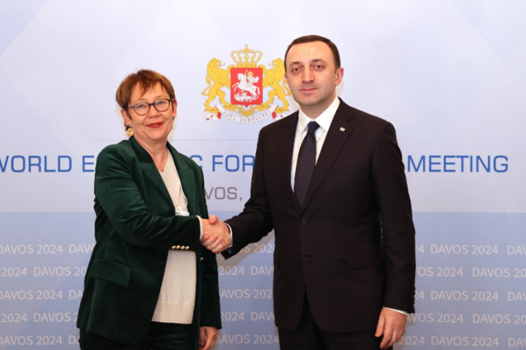 ირაკლი ღარიბაშვილი ევროპის რეკონსტრუქციისა და განვითარების ბანკის  პრეზიდენტს შეხვდა