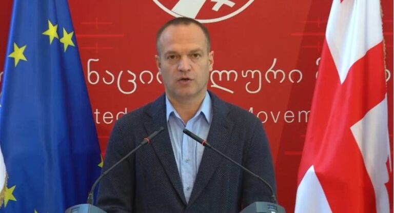ივანიშვილის კარზე ერთის სახელით მეორით ჩანაცვლებით საქართველოს მოქალაქეებისთვის არაფერი იცვლება-პეტრე ცისკარიშვილი