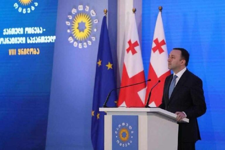 ოპოზიცია ემზადება სრული კრახისთვის და მორიგი წაგებისთვის -ირაკლი ღარიბაშვილი