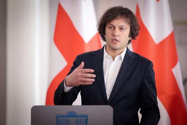 "საპარლამენტო განხილვამ კიდევ ერთხელ დაადასტურა, რომ კანონპროექტის ოპონენტებს არ აქვთ არც ერთი და არავითარი არგუმენტი კანონპროექტის წინააღმდეგ" - ირაკლი კობახიძე
