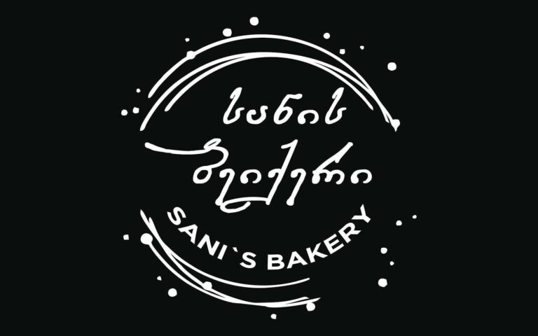 Sani's Bakery - ფურშეტი თქვენს წვეულებაზე