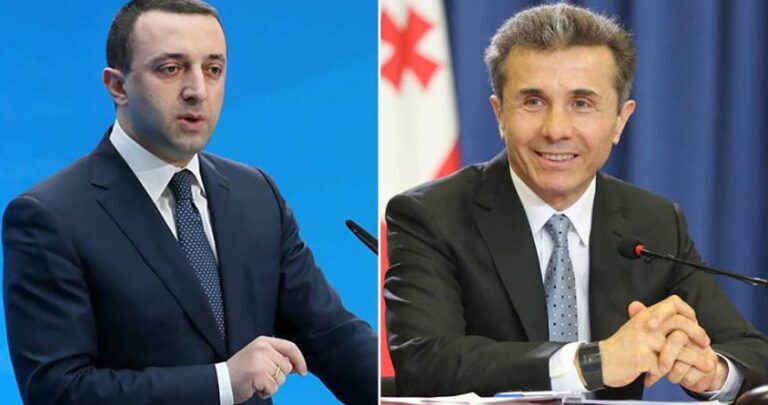 რა უნდა დავუწუნო, ნახეთ როგორი კაცია, თვითონ მოისურვა წასვლა, მე არ მომისურვებია -ივანიშვილი ღარიბაშვილზე