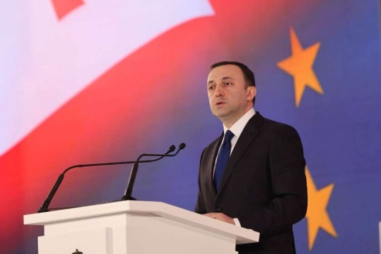 სამწუხაროდ, ბევრი კრიმინალი თავისუფლად გადაადგილდება ევროპის ქვეყნებში და სხვაგან - ირაკლი ღარიბაშვილი