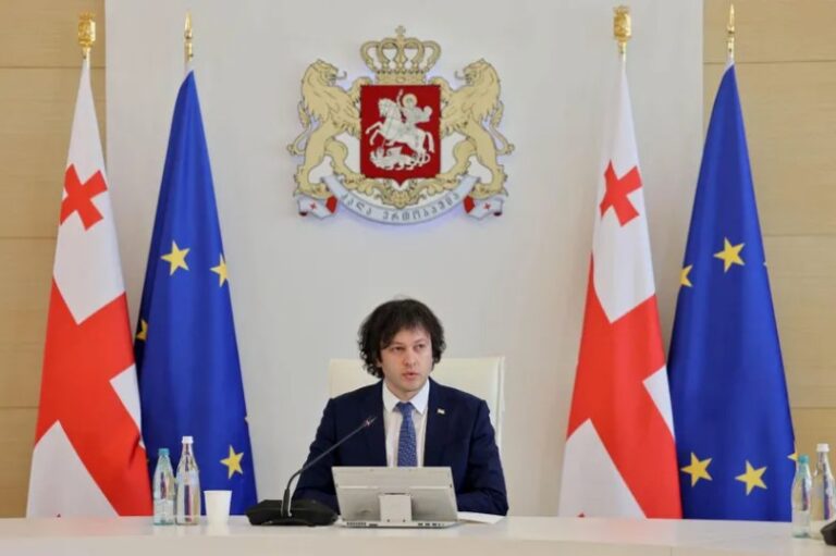 ერთ-ერთი მთავარი, რასაც მოგვცემს სტაჟირების პროგრამა, არის ის, რომ თავიდანვე შეიძენთ სტაჟს და მიიღებთ უნიკალურ გამოცდილებას -ირაკლი კობახიძე სტუდენტებს 