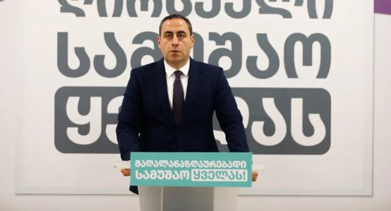 თქვენ ის ფული დათვალეთ, რომელიც ბიუჯეტიდან ივანიშვილის პარტიამ მოიპარა -გიორგი ვაშაძე 