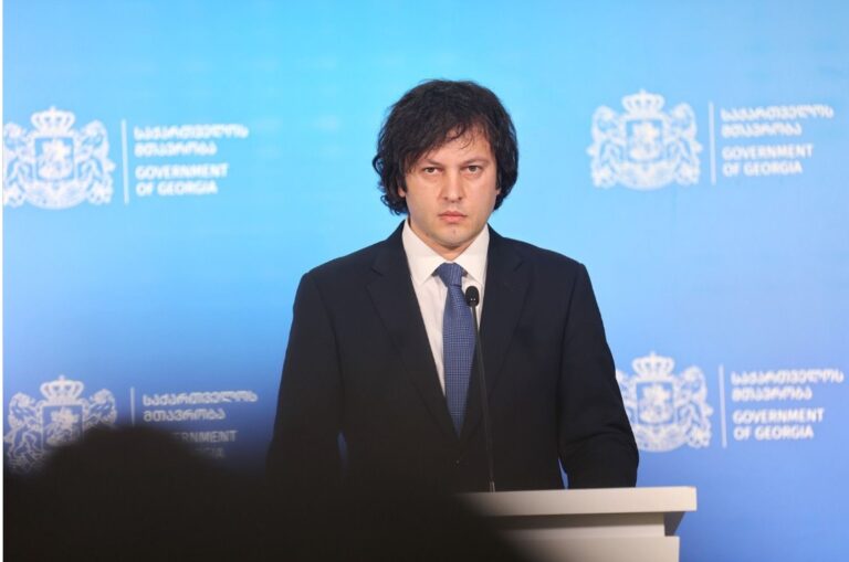 „ამერიკის ხმის“ ინფორმაციით, ჯო ბაიდენის მიღებაზე ირაკლი კობახიძის მიწვევა გაუქმებულია