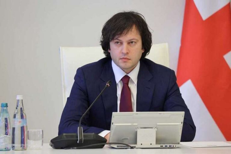ბიზნესი მხარს უჭერს „ქართულ ოცნებას“, ხელისუფლებას, იქიდან გამომდინარე, რომ ჩვენი უმთავრესი მიღწევა ამ ქვეყანაში არის ბიზნესის რეკეტის ერთხელ და სამუდამოდ დასრულება -პრემიერი