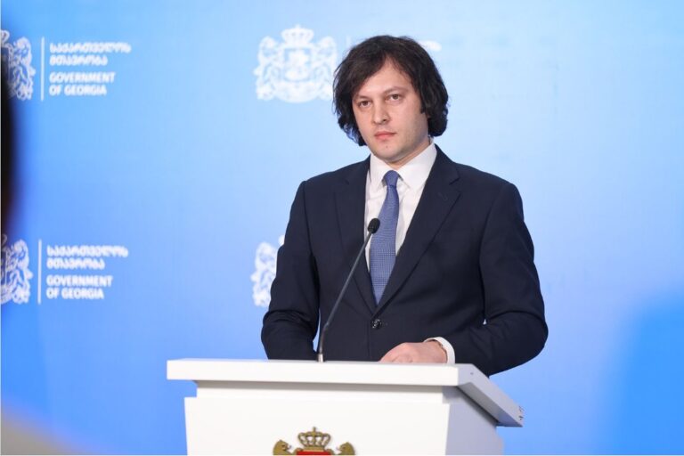 თბილისის დინამოს“ ხელმძღვანელობას უნდოდა დინამოს ბაზის ტერიტორიაზე კორპუსების მშენებლობა -პრემიერი