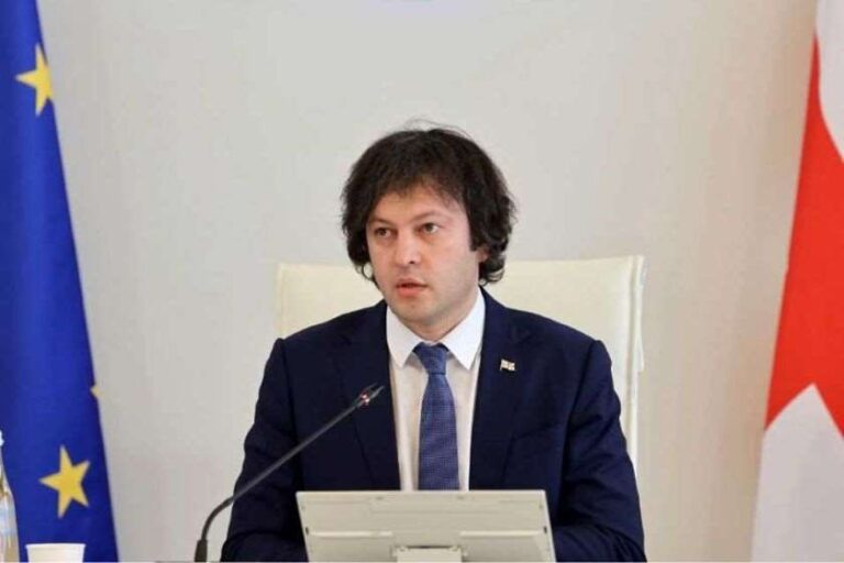 გვიმტკიცებენ, რომ გამჭვირვალობა არის რუსული, გაუმჭვირვალობა არის ევროპული, შარშან საზოგადოების მნიშვნელოვანი ნაწილი შეიყვანეს შეცდომაში, თუმცა მეორედ ამას ვეღარ შეძლებენ -პრემიერი