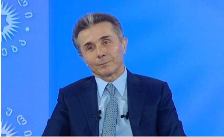 ურეიტინგო "ნაციონალებისა" და "ენჯეოების" ხელით ხელისუფლების შეცვლა შეუძლებელია -ბიძინა ივანიშვილი