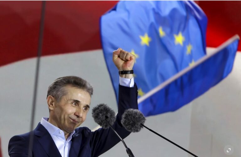 „თბილისური არეულობები: აშორებს თუ არა ბიძინა ივანიშვილი საქართველოს ევროპისაგან?“