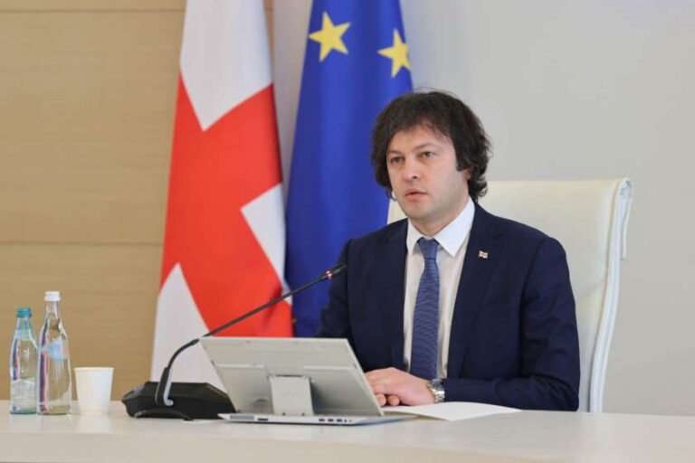 ევროკავშირის წევრობა საქართველოს საგარეო პოლიტიკის უმთავრესი პრიორიტეტი-ირაკლი კობახიძე