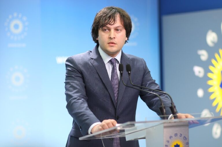 ,,როგორც ფეხბურთში ერკვევა, ისე ერკვევა პოლიტიკაში „თბილისის დინამოს“ მფლობელი”- ირაკლი კობახიძე