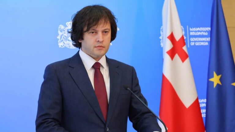 ,,მე მგონია, რომ ყველა ეს მუქარა და მთლიანად, ეს შანტაჟი არის აბსოლუტურად კონტრპროდუქტიული თვითონ იმ ძალებისთვის, რომლებიც ამ შანტაჟსა და მუქარას ახორციელებენ”- პრემიერი