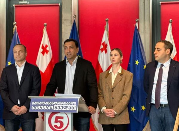 ,,მოვითხოვთ ვახტანგ გომელაურის პოლიტიკური პასუხისმგებლობის საკითხის დაყენებას”- ლევან ბეჟაშვილი