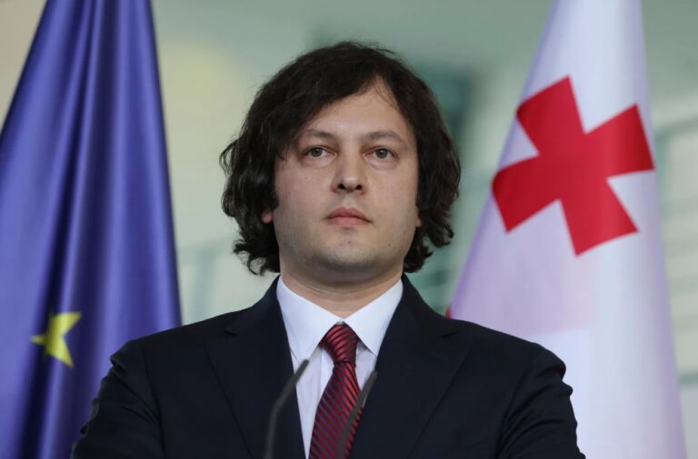 "დებატები "აგენტების კანონზე": საქართველოს პრემიერმა გერმანიის ელჩი გააკრიტიკა"-Der Spiegel